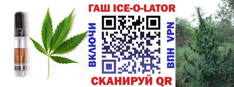 Печенье с ТГК марихуана  Домодедово 