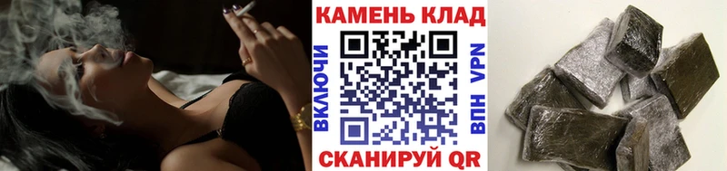 цены Домодедово Гашиш VHQ