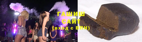mix Вязьма