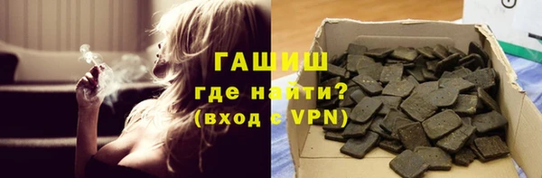а пвп мука Вязники