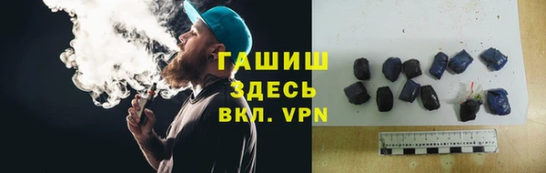 а пвп мука Вязники