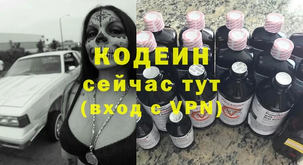 а пвп мука Вязники