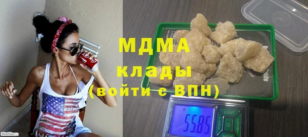 а пвп мука Вязники
