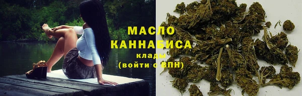 mix Вязьма