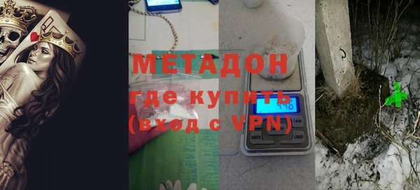 а пвп мука Вязники