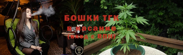 а пвп мука Вязники