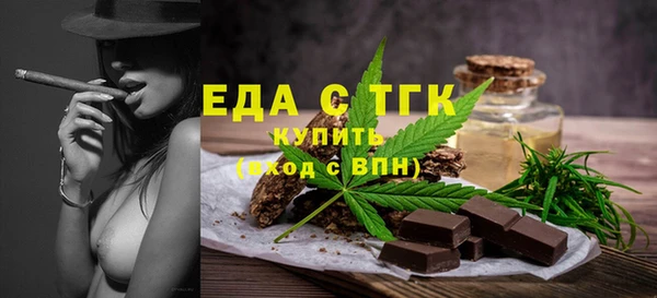 а пвп мука Вязники