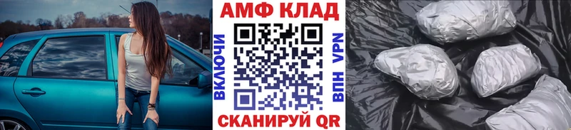 Метамфетамин кристалл наркошоп Домодедово