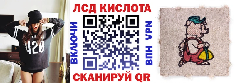 где купить наркоту  Домодедово  Марки N-bome 1,5мг 