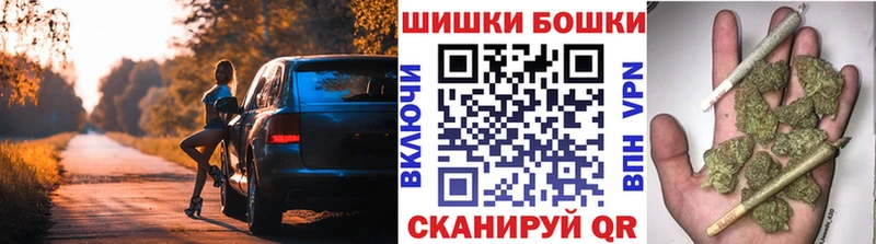 Каннабис Ganja Домодедово